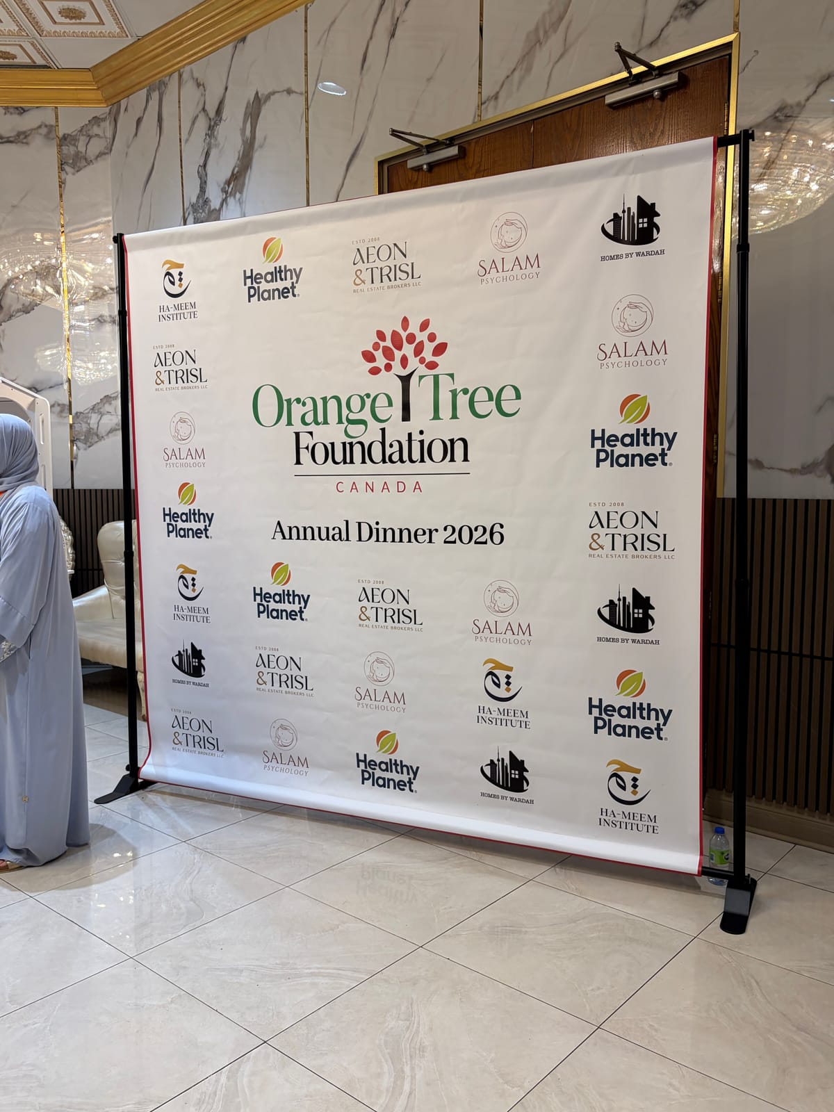 Orange Tree Foundation Annual Dinner Event Branding